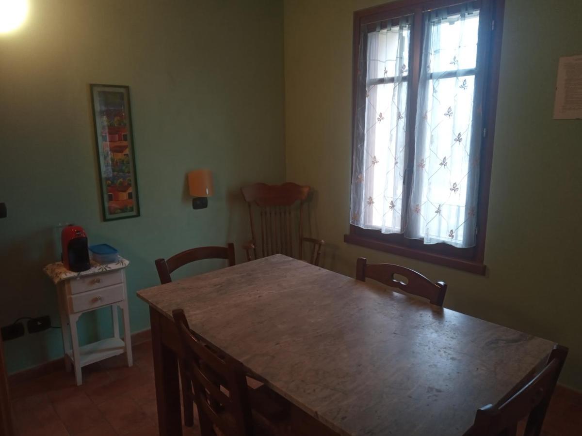 Agriturismo Trebis Волта Мантована Екстериор снимка